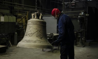 Koblenzer Friedensglocke - #PeaceBell No.3